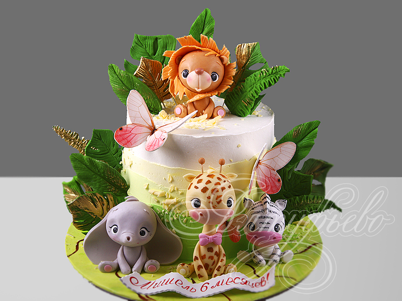 Детский торт Джунгли с животными и бабочками для девочек на 6 месяцев одноярусный кремовый со сливками