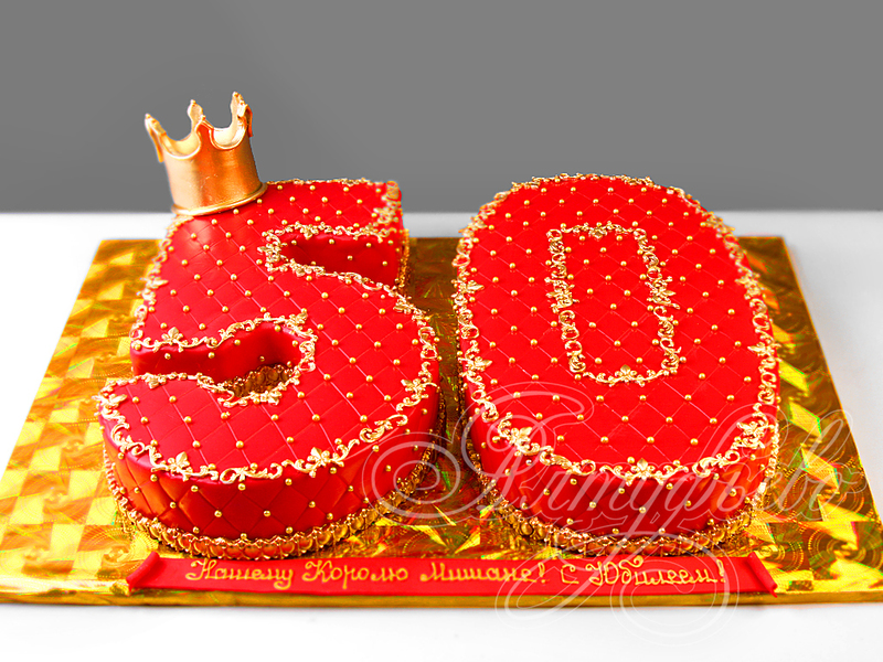 Торт-цифры на 50-летний юбилей