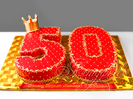 Торт Цифра 50