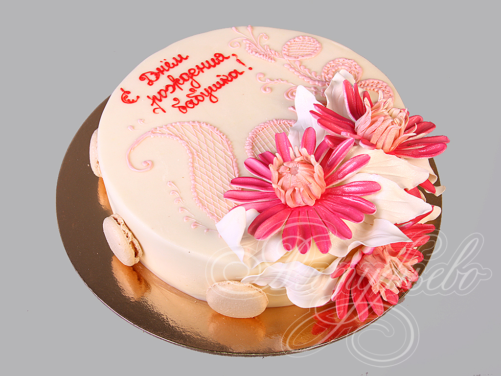 Торт с Хризантемами 11065621 теще на день рождения стоимостью 7 360 рублей  - торты на заказ ПРЕМИУМ-класса от КП «Алтуфьево»