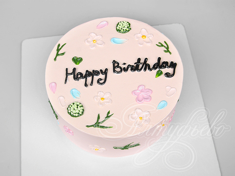 Торт Happy Birthday в стиле Бенто