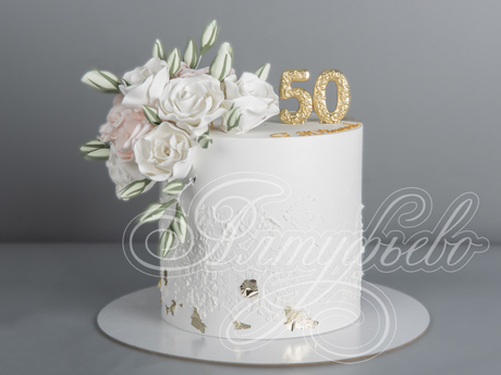 Белый с цветами на 50 лет