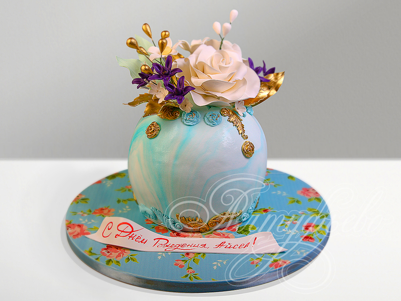 Нежный торт "Шар с цветами"