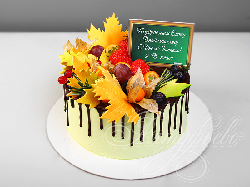 Торт с ягодами для Учителя 04102119