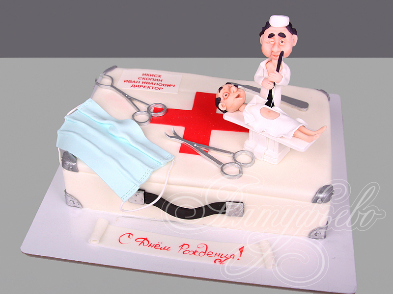 Торт Хирургу-кардиологу на день рождения с фигурками