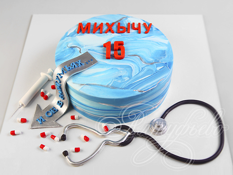 Торт "Медицина" на 15 лет