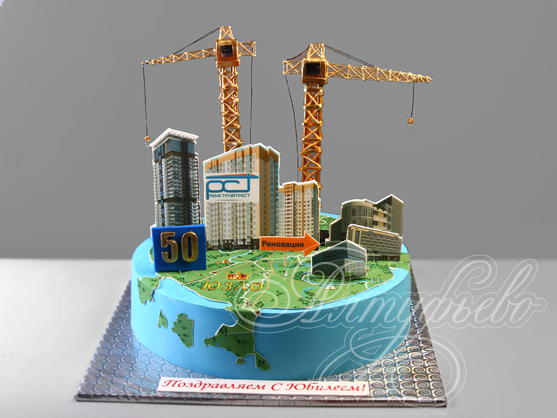 Торт на юбилей строительной компании с новостройками и кранами