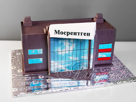 Торт Здание Мосрентген