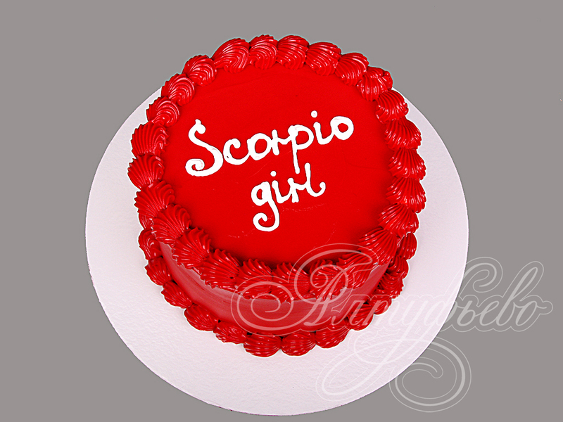 Торт знак зодиака Скорпион