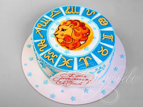 Торт знак зодиака Лев