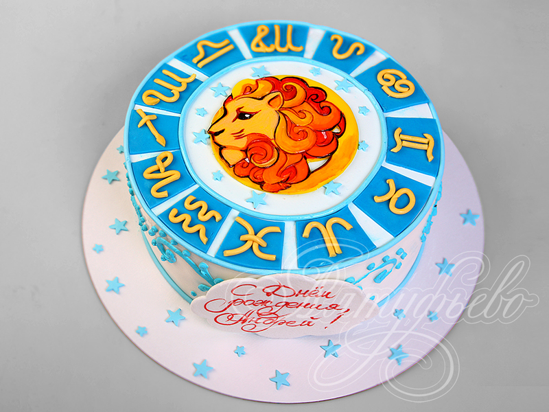 Торт знак зодиака Лев 1808820