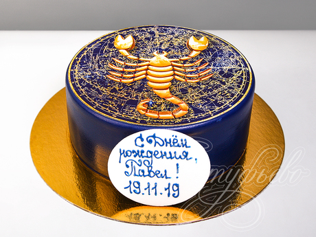Торт знак зодиака Скорпион